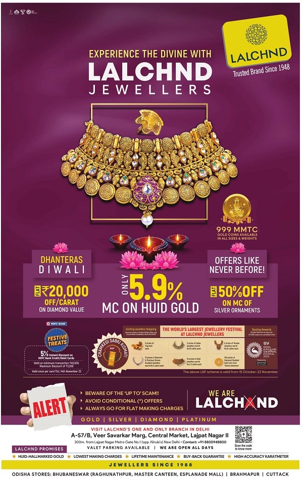 Lalchnd Jewellers Diwali offers