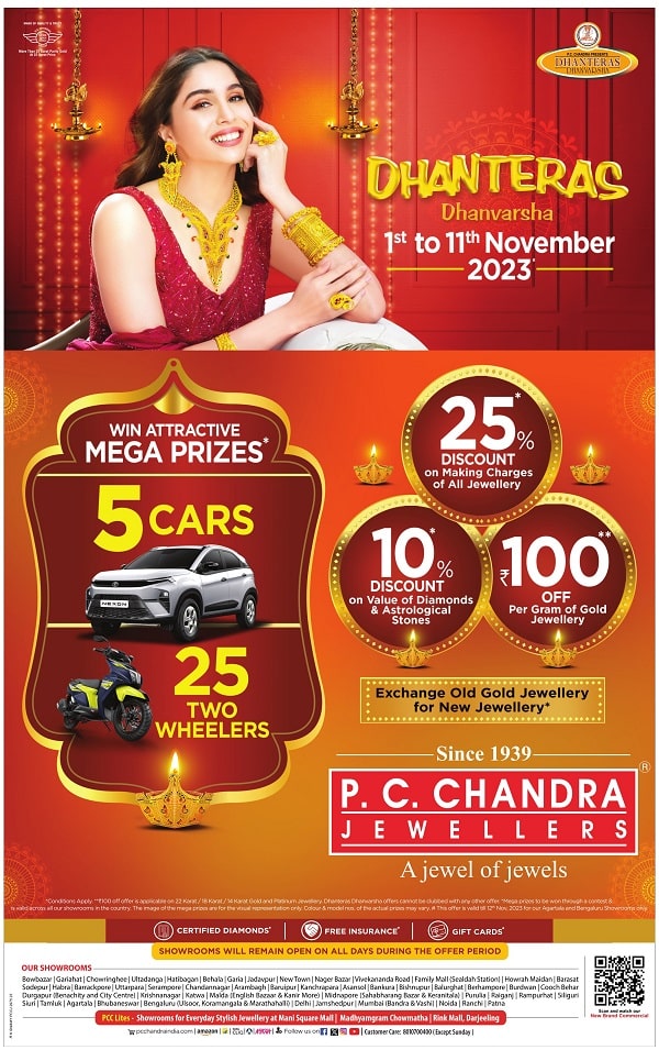 P C Chandra Jewellers Dhanteras offers