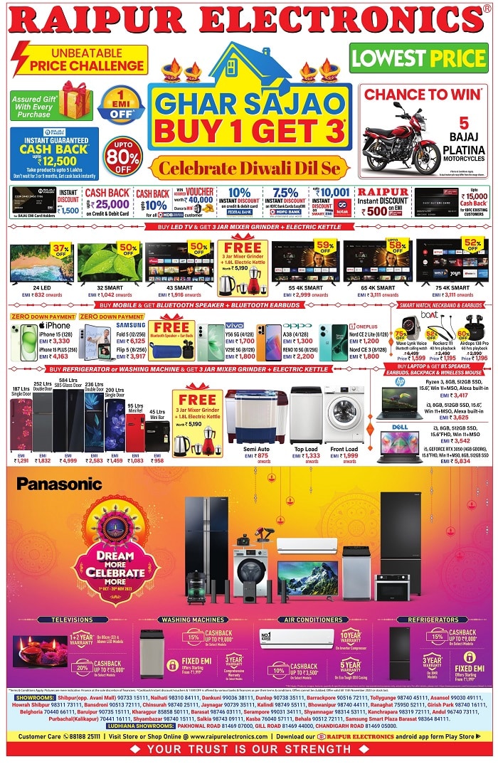 Raipur Electronics Diwali Sale