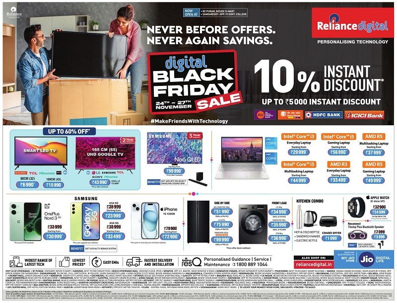 Reliance digital Black Friday Sale