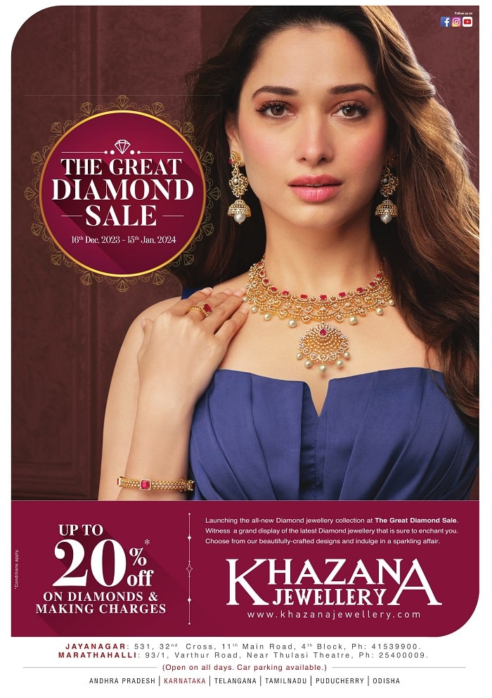 Khazana Jewellery Great Diamond Sale