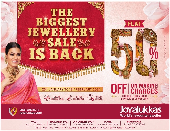 Joyalukkas Biggest Jewellery Sale