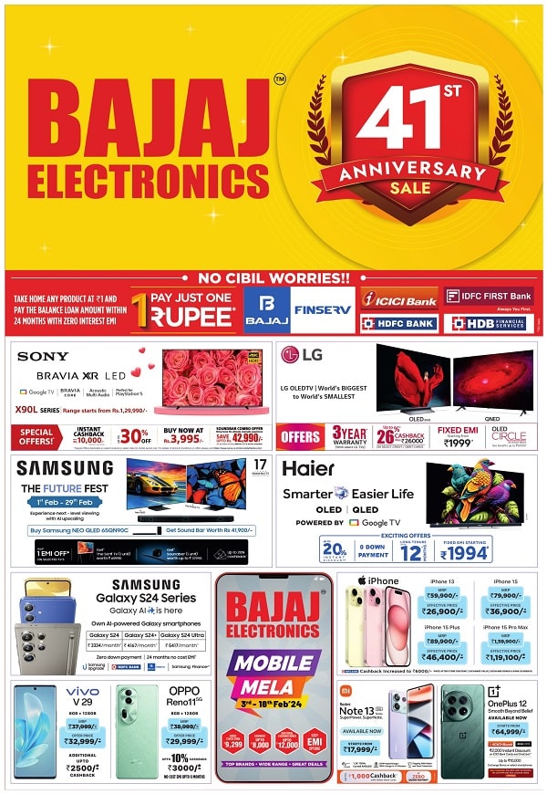 Bajaj Electronics 41st Electronics Sale