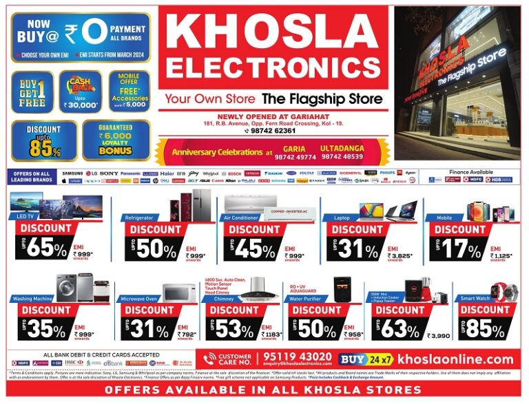 Khosla Electronics Anniversary offers
