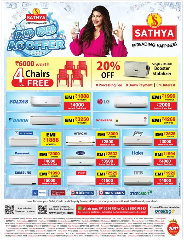 Sathya AC offers