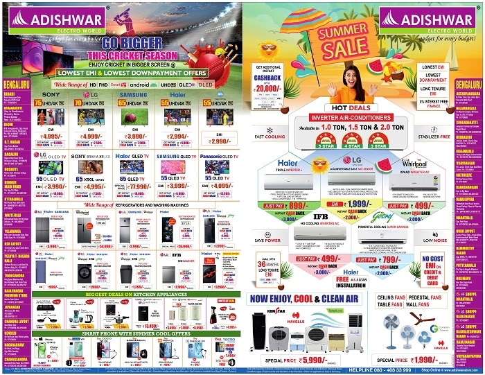 Adishwar Summer Sale