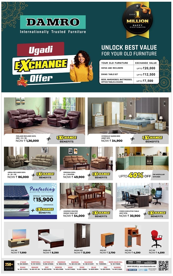 Damro Ugadi Exchange offer
