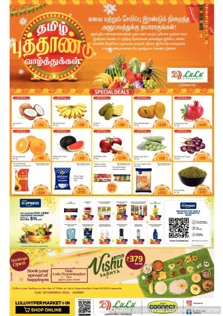 Lulu Coimbatore Tamil New Year offers