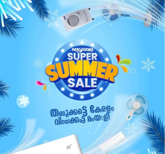 Mayoori Super Summer sale