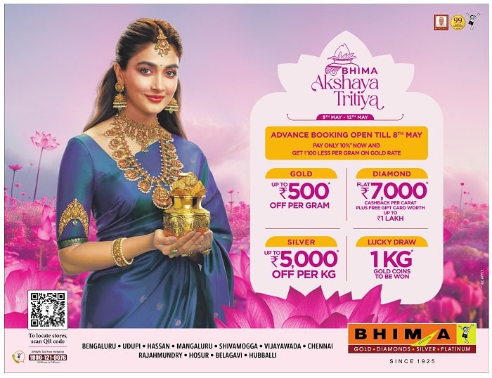 Bhima Jewellers Akshaya Tritiya offers