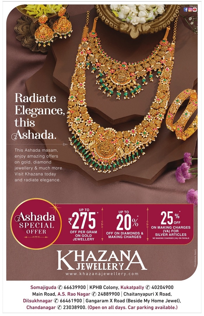 Khazana Jewellery Aashada Special offer