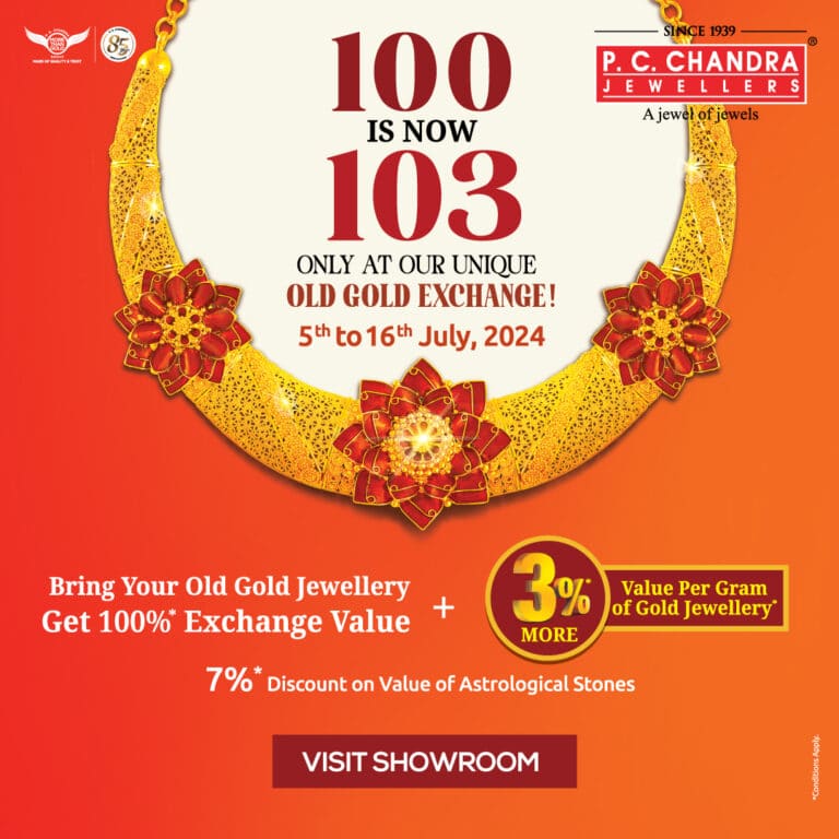 P C Chandra Jewellers Exchange offers