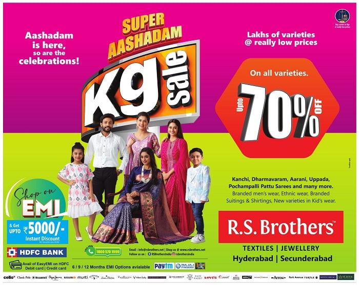 R.S. Brothers Aashadam sale