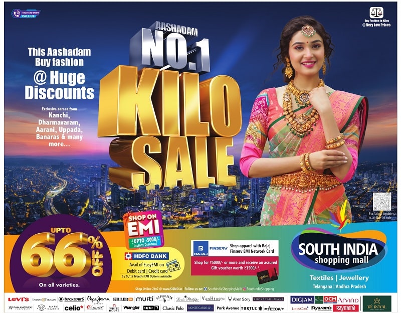 South India Shopping Mall No. 1 Kilo Sale